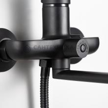 Смеситель для ванны Frud R22157-6