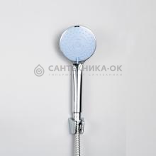 Смеситель для ванны Frud R32157