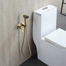 Смеситель с гигиеническим душем Frap F2084-3