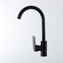 Смеситель для кухни Frud R42158-6