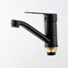 Смеситель для кухни Frud R45158-6