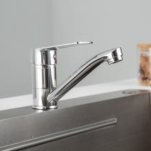 Смеситель для кухни Frud R45158