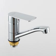 Смеситель для кухни Frud R45158