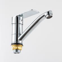 Смеситель для кухни Frud R45158
