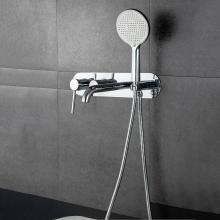 Смеситель для ванны Gappo G3306