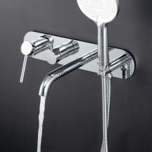 Смеситель для ванны Gappo G3306