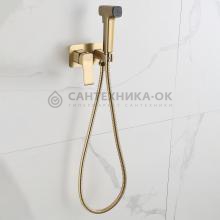 Смеситель с гигиеническим душем Frap F2084-3