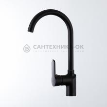 Смеситель для кухни Frud R42157-6