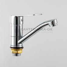 Смеситель для кухни Frud R45158