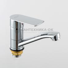Смеситель для кухни Frud R45158