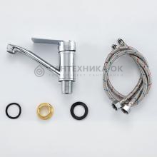 Смеситель для кухни Frud R45158
