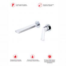 Смеситель для раковины Raglo R07.11