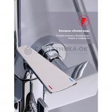 Душевая стойка Raglo R07.24