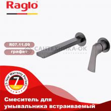 Смеситель для раковины Raglo R07.11.09