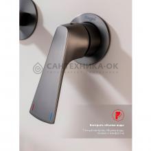 Смеситель для раковины Raglo R07.11.09