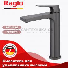 Смеситель для раковины Raglo R07.15.09