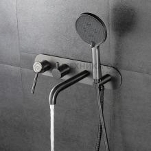 Смеситель для ванны Gappo G3306-9