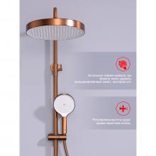 Душевая стойка Raglo R07.24.33