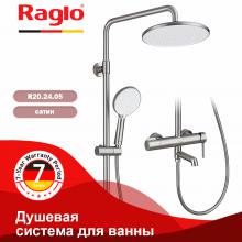 Душевая стойка Raglo R20.24.05
