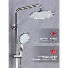 Душевая стойка Raglo R20.24.05