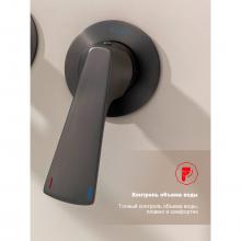 Смеситель для ванны Raglo R07.32.09