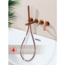 Смеситель для ванны Raglo R07.32.33