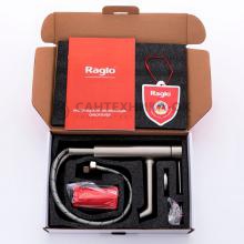 Смеситель для раковины Raglo R20.10.05