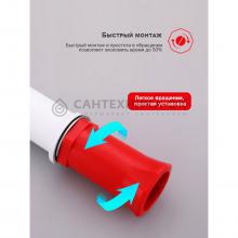 Смеситель для раковины Raglo R20.10.08
