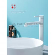 Смеситель для раковины Raglo R20.15.08