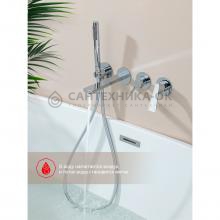 Смеситель для ванны Raglo R07.32