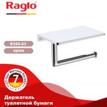 Держатель туалетной бумаги Raglo R320.03