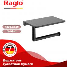 Держатель туалетной бумаги Raglo R320.03.09