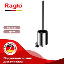 Ершик для унитаза Raglo R320.10