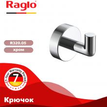 Крючок Raglo R320.05