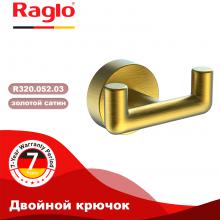 Крючок Raglo R320.052.03