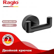 Крючок Raglo R320.052.09