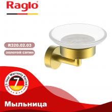 Мыльница Raglo R320.02.03