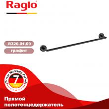 Полотенцедержатель Raglo R320.01.09