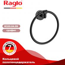 Полотенцедержатель Raglo R320.04.09