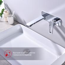 Смеситель для раковины Raglo R51.11