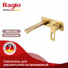 Смеситель для раковины Raglo R51.11.03