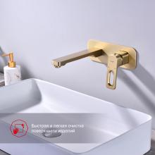Смеситель для раковины Raglo R51.11.03