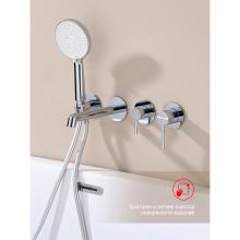 Смеситель для ванны Raglo R20.32