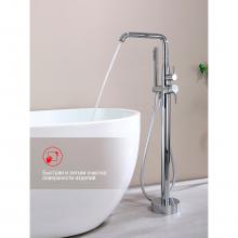 Смеситель для ванны Raglo R20.33
