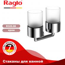 Стакан Raglo R320.08