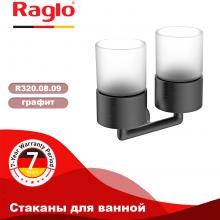 Стакан Raglo R320.08.09
