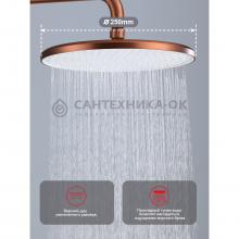 Душевая стойка Raglo R20.24.33