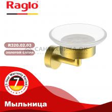 Мыльница Raglo R320.02.03
