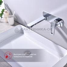Смеситель для раковины Raglo R51.11