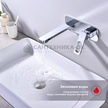 Смеситель для раковины Raglo R51.11